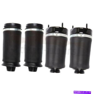 サスペンション 4PCSメルセデスX164 GL450 GL550 W164 ML320 ML350用のフロントリアサスペンションスプリング 4PCS Front Rear Suspension Spring For Mercedes X164 GL450 GL550 W164 ML320 ML350