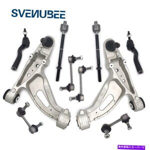 TXyV 2003N2007ÑLfbNCTS\tgCĥ߂10PCRg[A[^CbhXEFCxCN 10pc Control Arm & Tie Rod Sway Bay Link for 2003-2007 Cadillac CTS Soft Ride