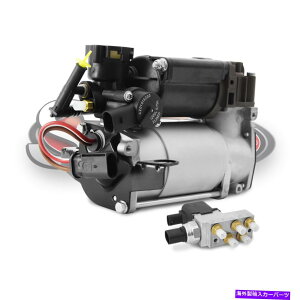 TXyV 2006ZfXCLS500󒆃TXyVGARvbT[|vouubN 2006 Mercedes CLS500 Airmatic Suspension Air Compressor Pump & Valve Block