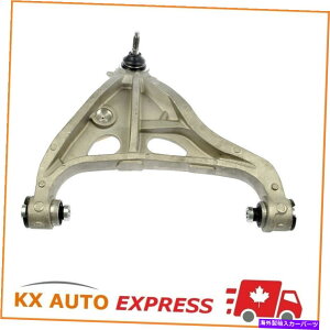 �T�X�y���V���� �T�X�y���V�����R���g���[���A�[���ƃ{�[���W���C���g�A�Z���u���t�����g�E�� Suspension Control Arm and Ball Joint Assembly Front Right Lower�y���s�A���i�z