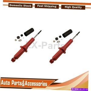 �T�X�y���V���� 2PCS KYB Shocks��Struts Suspents Strut Strut Front Fits 4runner Toyota 1996-2002 2PCS KYB Shocks & Struts Suspension Strut Front Fits 4Runner Toyota 1996-2002