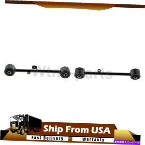 TXyV 2001N2007Ñg^ZRCA{ebNAAbp[RHTXyVRg[A[ For 2001-2007 Toyota Sequoia Mevotech Rear UpperLH&RH Suspension Control Arm