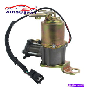 TXyV NTXGX470g^4runnerhN[U[vhGATXyVRvbT[|vp For Lexus GX470 Toyota 4Runner Land Cruiser Prado Air Suspension Compressor Pump