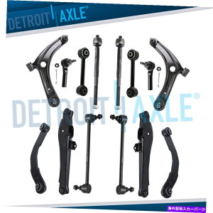 �T�X�y���V���� 14pc�t�����g���A�R���g���[���A�[���^�C���b�h�W�[�v�R���p�X�p�g���I�b�g�L�����o�[�p�̗h���o�[ 14pc Front Rear Control Arms Tie Rods Sway Bars for Jeep Compass Patriot Caliber�y���s�A