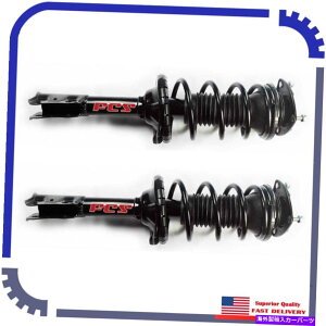 �T�X�y���V���� 2004�N����2006�N�̃T�C�I��XA�x�[�X��2PCS FCS�T�X�y���V�����X�g���b�g�t�����g 2Pcs FCS Suspension Strut Front For 2004-2006 Scion xA Base�y���s�A���i�z