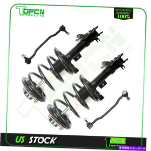 サスペンション 日産最大2004-08フロントサスペンション&ストラットアセンブリ&スウェイバーエンドリンク For NISSAN MAXIMA 2004-08 Front Suspension & Struts Assembly & Sway Bar End Link