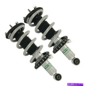 �T�X�y���V���� 04-15���Y�A���}�_2WD�̃t�����g���S�ȃX�g���b�g�A�Z���u�� Front Complete Strut Assembly for 04-15 Nissan Armada 2WD