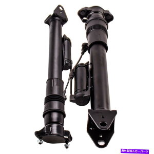 サスペンション メルセデスX/W164 GL450 350 550 ML320 ML350 ADSの2PCリアエアサスペンションショック 2pc Rear Air Suspension Shocks For Mercedes X/W164 GL450 350 550 ML320 ML350 ADS
