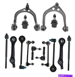 TXyV NCX[300_bW[d}OiRg[A[p14 PCStgTXyVLbg 14 Pcs Front Suspension Kit For Chrysler 300 Dodge Charger Magnum Control Arms