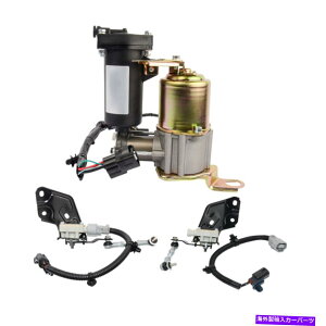 TXyV g^4i[NTXGX470 4.7AGATXyVRvbT[ZT[LbgZbg For Toyota 4Runner Lexus GX470 4.7 Rear Air Suspension Compressor Sensor Kit Set