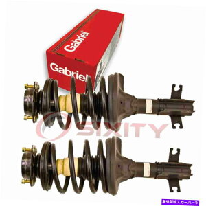 �T�X�y���V���� 2 PC Gabriel G56926�T�X�y���V�����X�g���b�g���R�C���X�v�����O�p�̃A�Z���u���V���b�N�E�� 2 pc Gabriel G56926 Suspension Strut & Coil Springs for Assembly Shock ur�y���s�A���i�z
