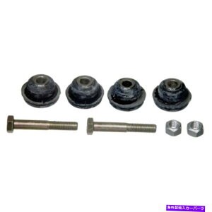 TXyV tgAbp[TXyVRg[A[ubVO2pc for 220 230Ap[c15992 Front Upper Suspension Control Arm Bushing 2pc for 220 230 Rare Parts 15992