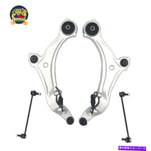 TXyV 4PCTXyVLbgRg[A[w/{[WCgXEFCo[NtBbg2011-17NGXg 4pc Suspension Kit Control Arms w/ Ball Joints Sway Bar Links Fit 2011-17 Quest