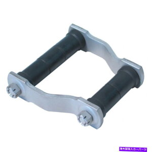 TXyV S880_[cAp[c35561p̃AA[h[tXvOVbN1PC Rear Rearward Leaf Spring Shackle 1pc for Wagon 880 Dart Rare Parts 35561