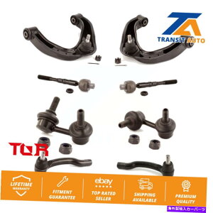 TXyV YteBAp̃tgRg[A[ƃ{[WCg^CbhGhNLbgi8PCj Front Control Arm And Ball Joint Tie Rod End Link Kit (8Pc) For Nissan Frontier