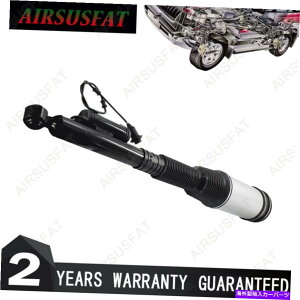 �T�X�y���V���� �����Z�f�XS�N���XW220 S430 S500 S600 S55�p�̃��A�G�A�T�X�y���V�����V���b�N�X�g���b�g Rear Air Suspension Shock Struts For Mercedes S Class W220 S430 S500 S600 S55�y���s�A���i�z
