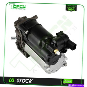 TXyV WK[XJV[YpGATXyVGARvbT[|vX351 2010-2018 C2D5825 Air Suspension Air Compressor Pump For Jaguar XJ-Series X351 2010-2018 C2D5825