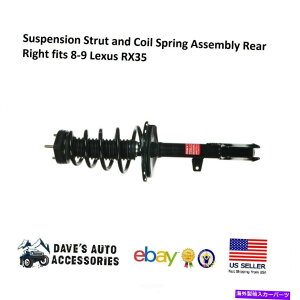 TXyV TXyVXgbgƃRCXvOAZuAEE8-9NTXRX35 Suspension Strut and Coil Spring Assembly Rear Right fits 8-9 Lexus RX35