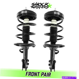 �T�X�y���V���� 2007�N����2010�N�̃q�����_�C�G���g���[�W�̃R�C���X�v�����O�X�t���t�����g�y�A�̊��S�ȃX�g���b�g Front Pair Complete Strut with Coil Springs for 2007-2010 Hyundai Entourage