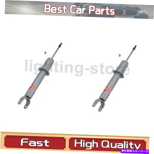 TXyV ATXyVXgbg2x Kyb ShocksStruts Fitts Toyota 1994-1998 Rear Suspension Struts 2X KYB Shocks & Struts Fits Toyota 1994-1998