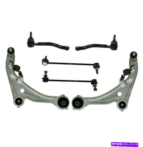 TXyV YAeB}Rg[A[{[WCgAE^[^CbhGhp6 PCTXyVLbg 6 Pc Suspension Kit for Nissan Altima Control Arm & Ball Joint Outer Tie Rod End