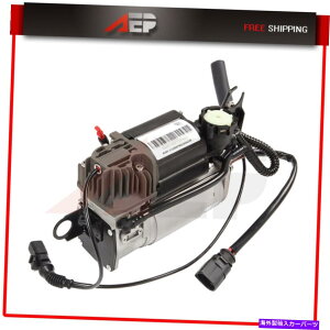 TXyV |VFJCG̃TXyVGARvbT[|v2002-2010 VW TOUAREG 03-2010 Suspension Air Compressor Pump For Porsche Cayenne 2002-2010 VW Touareg 03-2010