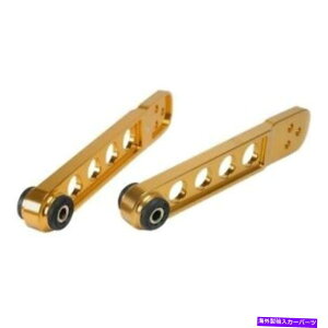 �T�X�y���V���� Skunk2 542-05-0230 Pro�V���[�Y���A���[���[�R���g���[���A�[�� Skunk2 542-05-0230 Pro Series Rear Lower Control Arms�y���s�A���i�z
