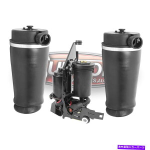 TXyV 97-02tH[hRWDAGAXvOXGARvbT[tGARvbT[tuPbg 97-02 Ford Expedition RWD Rear Air Springs & Air Compressor w/ Mounting Bracket