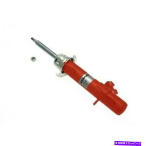 TXyV Koni 8745 1189RTXyVXgbgtgE2007-2015~jN[p[V Koni 8745 1189R Suspension Strut Front Right For 2007-2015 Mini Cooper NEW