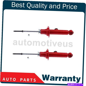 TXyV ATXyVXgbg2X KYBVbNI30 1996-1999p̃Xgbg Rear Suspension Strut 2X KYB Shocks & Struts For I30 1996-1999