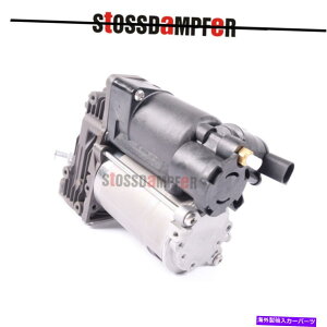 TXyV tBbgWK[XJV[YiX351jC2D5825GATXyV|vRvbT[2009-2016 Fit Jaguar XJ-Series (X351) C2D5825 Air Suspension Pump Compressor 2009-2016