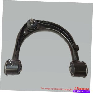�T�X�y���V���� �g���^�����h�N���[�U�[LX450D LX570�{���̃t�����g�T�X�y���V������r�EOEM TOYOTA LAND CRUISER LX450D LX570 Genuine Front Suspension Upper Arm Right OEM�y���s�A���i�z