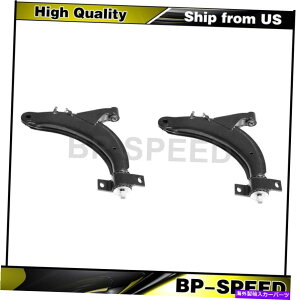 �T�X�y���V���� SubaruBaja 2003-2006 2 x Suspensia Front Left Lower Suspens Control Arm Fits Subaru Baja 2003-2006 2 X Suspensia Front Left Lower Suspension Control Arm
