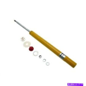 TXyV Koni 8641 1029SportTXyVXgbgJ[gbWtg1984-1985 BMW 318i Koni 8641 1029Sport Suspension Strut Cartridge Front For 1984-1985 BMW 318i