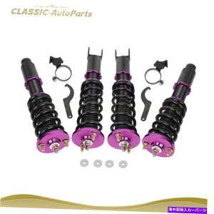 TXyV RCI[o[VbNAu\[o[TXyVtBbg1996-2000z_VrbNAbWnCgp[v Coilovers Shock Absorber Suspension Fits 1996-2000 Honda Civic Adj Height Purple