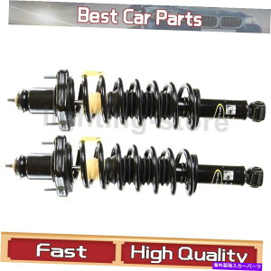 TXyV ATXyVXgbgƃRCXvOAZu[tBbg_bW2007-2012 2 PCS Rear Suspension Struts and Coil Spring Assembly Monroe Fit Dodge 2007-2012 2 pcs