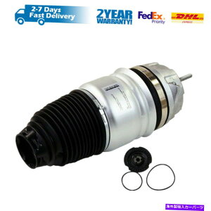TXyV |VFJCG92A VW TOUAREG 7P5 7P5p̃tgGATXyVobO Front Left Air Suspension Spring Bag For Porsche Cayenne 92A VW Touareg 7P5 7P6