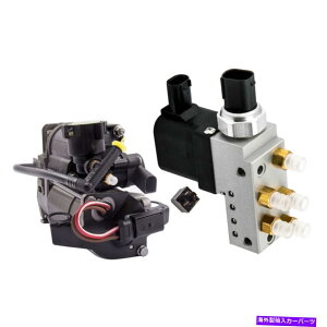 TXyV ZfXp̃GATXyVRvbT[ +ouubNZbgW219 2203200069 Air Suspension Compressor + Valve Control Block Set For Mercedes W219 2203200069