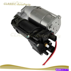 TXyV tBbg14-18 BMW X5 X6 F15 F16 F85GATXyVGARvbT[37206850555 Fits 14-18 BMW X5 X6 F15 F16 F85 Air Suspension Air Compressor 37206850555