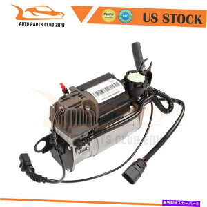 サスペンション ポルシェカイエンの1PCエアサスペンションコンプレッサー03-10フォルクスワーゲントゥアレグ02-10 1PC Air Suspension Compressor For Porsche Cayenne 03-10 Volkswagen Touareg 02-10