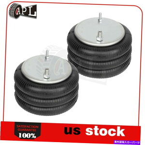 TXyV yAGATXyVGAobOW01-358-8033whN\003316gCAO4525 Pair Air Suspension Air Bag W01-358-8033 For Hendrickson 003316 Triangle 4525