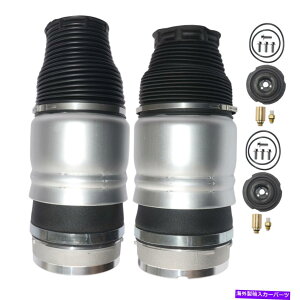 �T�X�y���V���� 2x�t�����g�G�A�T�X�y���V�����X�v�����O�t�B�b�g�A�E�f�BQ7 07-15�|���V�F�J�C�G���g�D�A���O02-10 2x Front Air Suspension Spring Fits Audi Q7 07-15 Porsche Cayenne Touareg 02-10�y���s�A���i�z