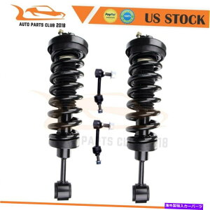 TXyV Ford Expedition Lincoln Navigator̃tgTXyVXgbgXEFCo[N05-06 Front Suspension Strut Sway bar link For Ford Expedition Lincoln Navigator 05-06
