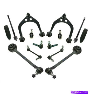 TXyV 300`W[[d^CbhGhƃ{[WCgp14 PCtgTXyVLbg 14 Pc Front Suspension Kit for 300 Challenger Charger Tie Rod End & Ball Joints