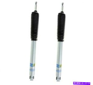 �T�X�y���V���� Bilstein 5100�K�X�V���b�N2005-2016�t�H�[�hF-250�X�[�p�[�f���[�e�B4WD 0-2 ���t�g Bilstein 5100 Gas Shocks Front for 2005-2016 Ford F-250 Super Duty 4WD 0-2 Lift�y���s�A���i�z