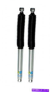 �T�X�y���V���� Bilstein 5100���f�V���b�N2005-2016 Ford F250 Super Duty 4WD 0 "-1"���A�y�A Bilstein 5100 Nitrogen Shocks 2005-2016 Ford F250 Super Duty 4WD 0"-1" Rear Pair