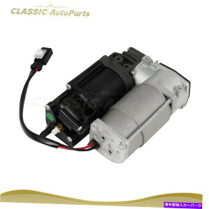 TXyV ZfXxcE/CLSNXW211 W219 X218pGAChTXyVRvbT[|v Air Ride Suspension Compressor Pump For Mercedes-Benz E/CLS-Class W211 W219 X218
