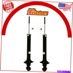 TXyV ATXyVKXXgbg2PCS 2007-2011NTXGS350KYBZbg Rear Suspension Gas Strut 2PCS Set KYB For 2007-2011 LEXUS GS350