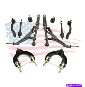 TXyV Honda Civic Del Sol10̐VPCTXyVLbg 10 New Pc Suspension Kit for Honda Civic Del Sol NO Si Acura Integra Control Arm