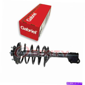 �T�X�y���V���� �K�u���G��G57119�T�X�y���V�����X�g���b�g���R�C���X�v�����O�A�Z���u���V���b�N�V���b�Nvy Gabriel G57119 Suspension Strut & Coil Spring for Assembly Shock Shocks vy�y���s�A���i�z